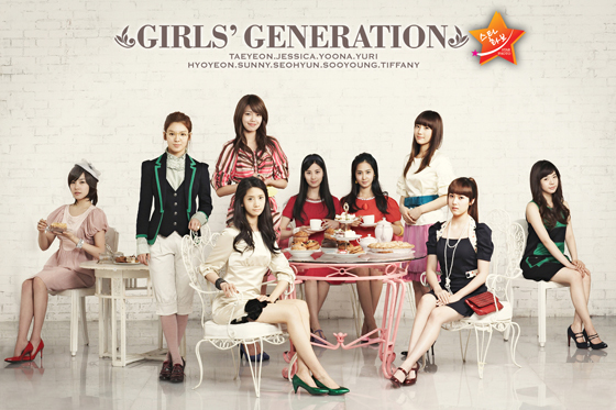 snsd girls generation yoona. Girls Generation!